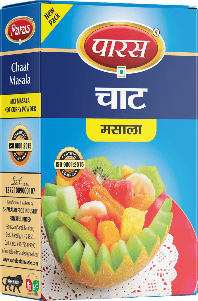 Chaat Masala thumbnail 2