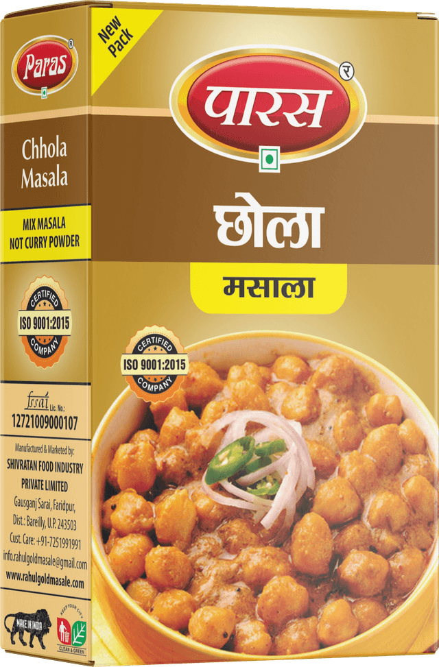 Chhola Masala thumbnail 2