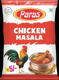 Chicken Masala thumbnail 1