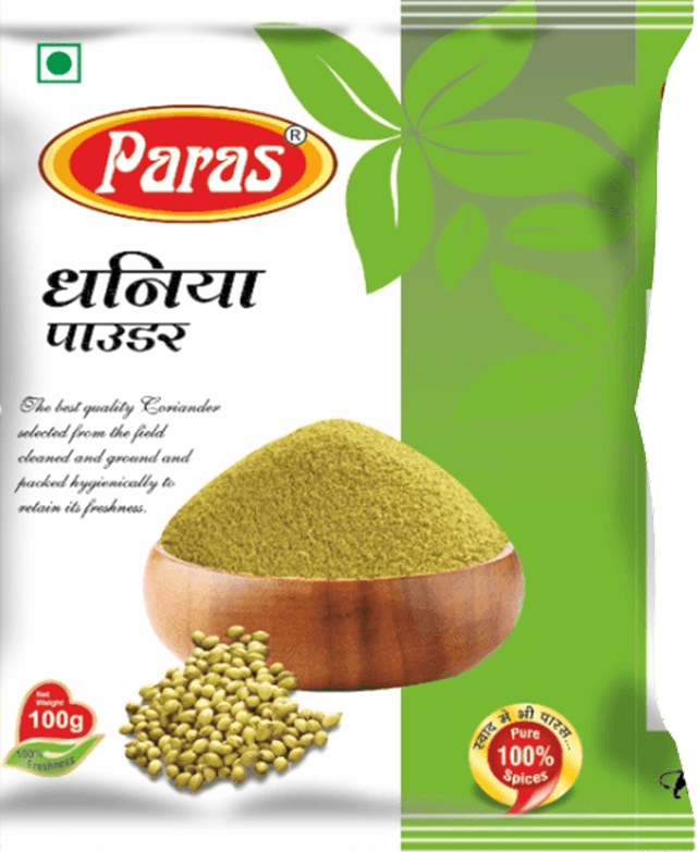 Coriander Powder thumbnail 3