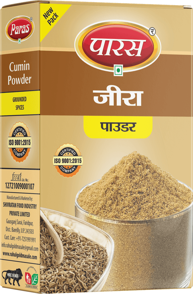 Cumin Powder thumbnail 2