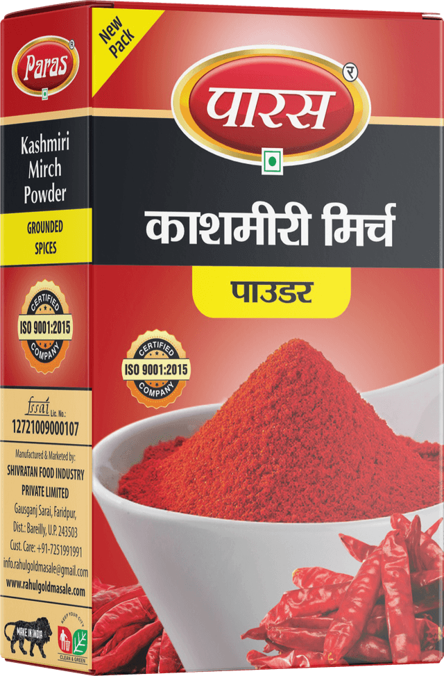 Kashmiri Mirch Powder thumbnail 2