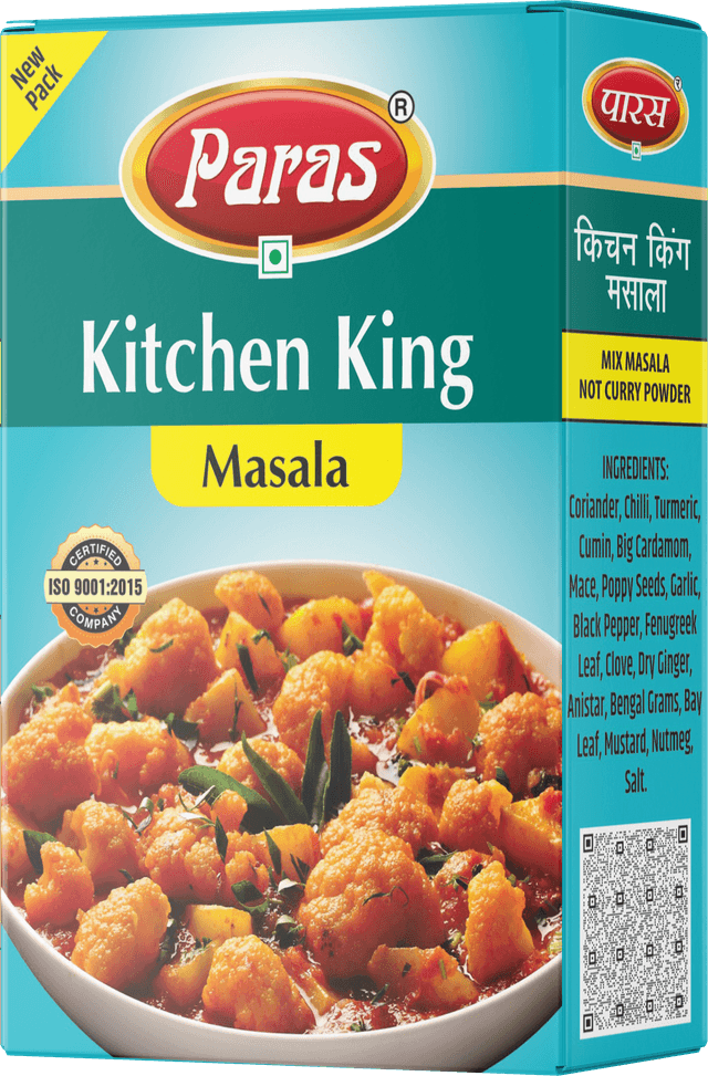 Kitchen King Masala thumbnail 1