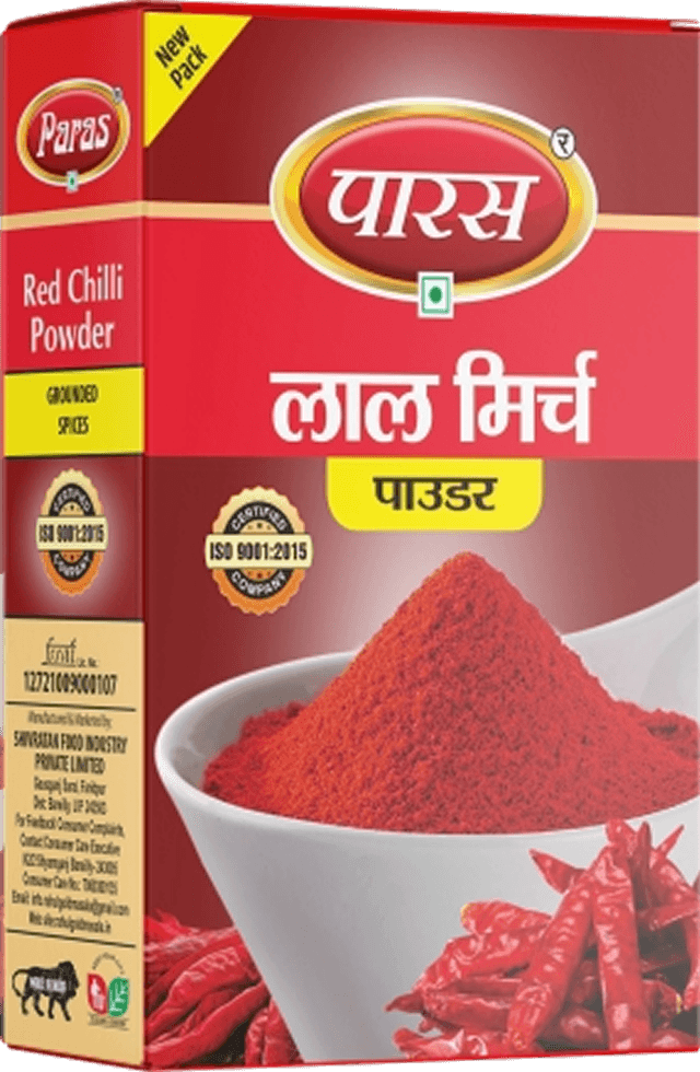 Red Chilli Powder thumbnail 2