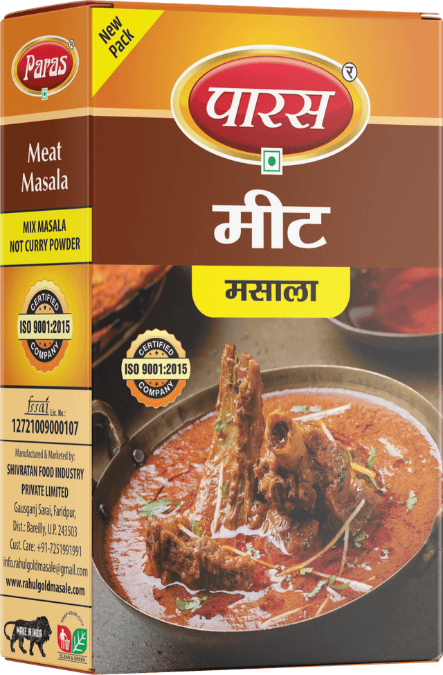 Meat Masala thumbnail 2