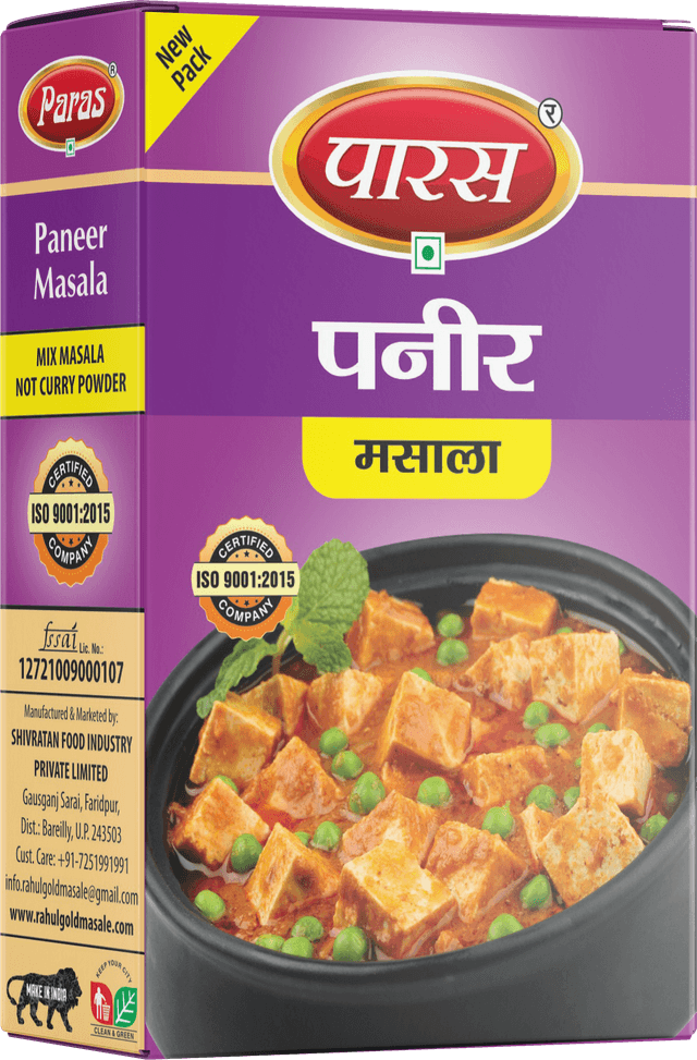 Paneer Masala thumbnail 2