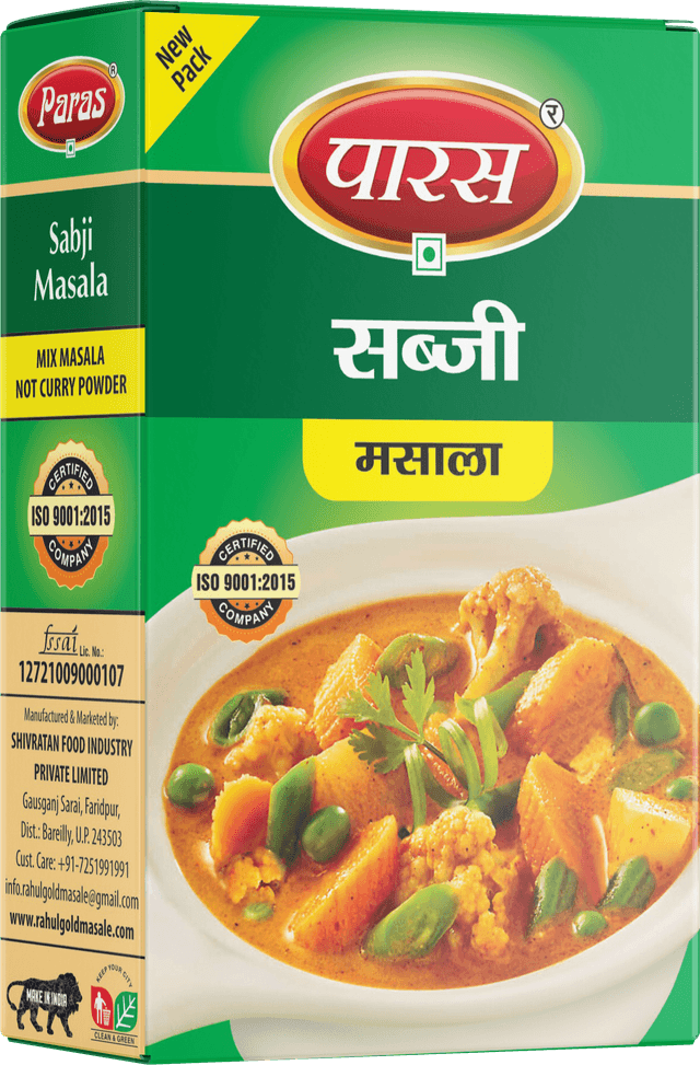 Sabji Masala thumbnail 2