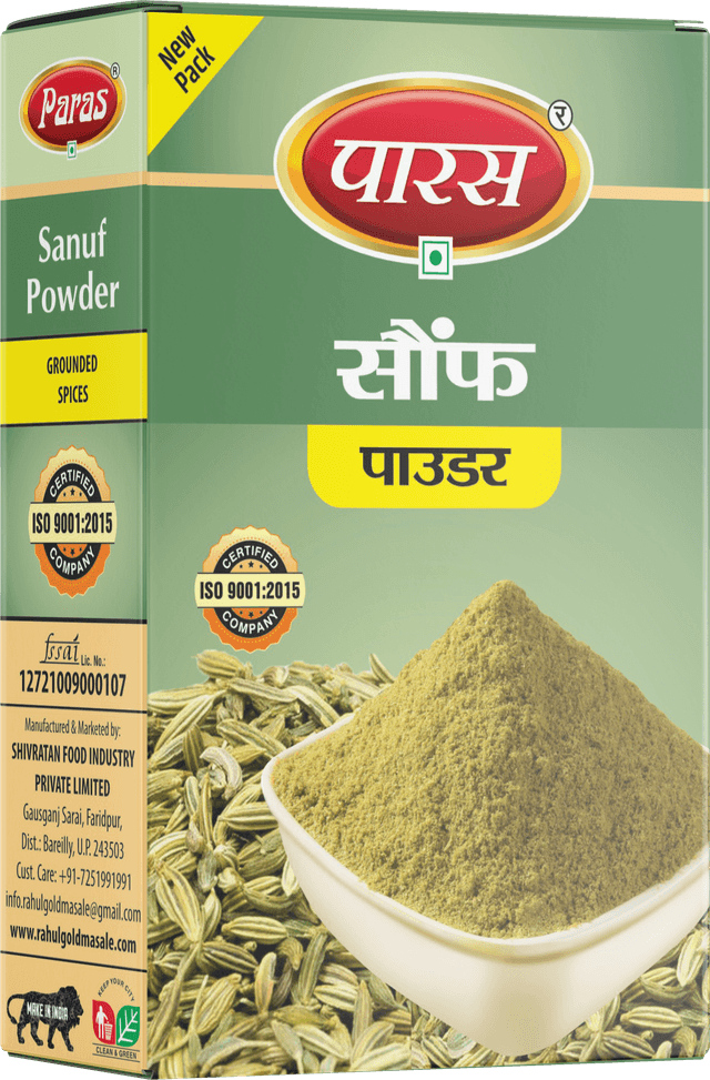 Saunf Powder thumbnail 2
