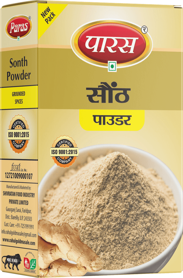 Sonth Powder thumbnail 2