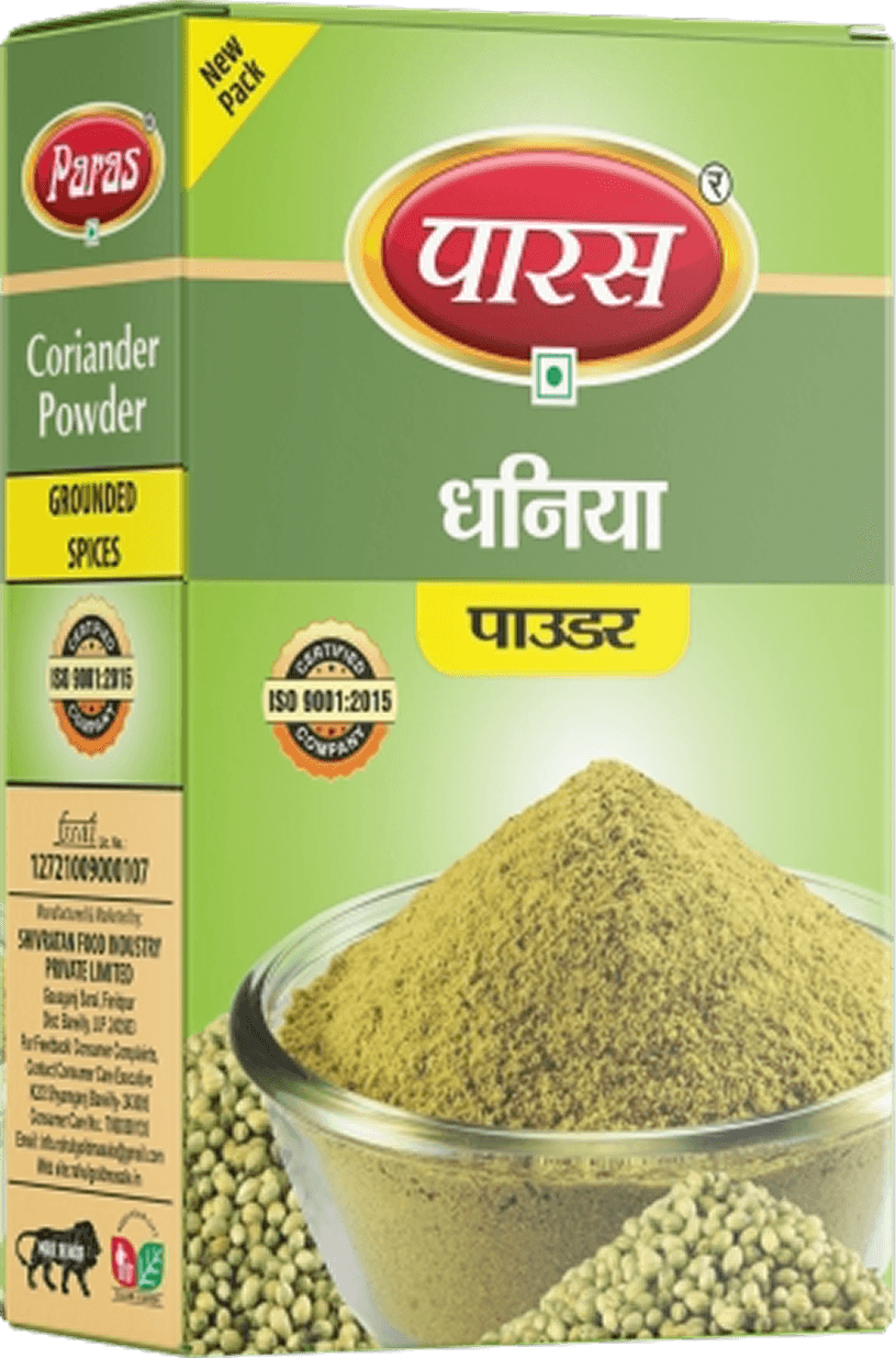 Coriander Powder