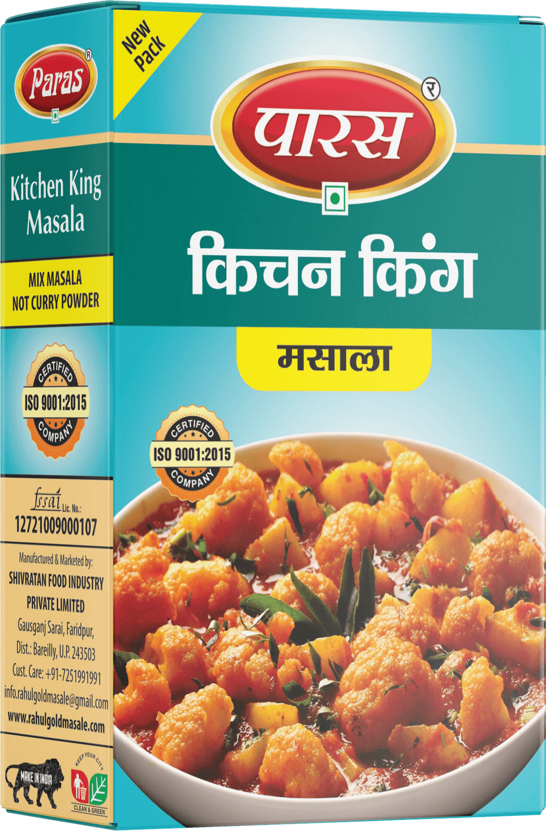 Kitchen King Masala