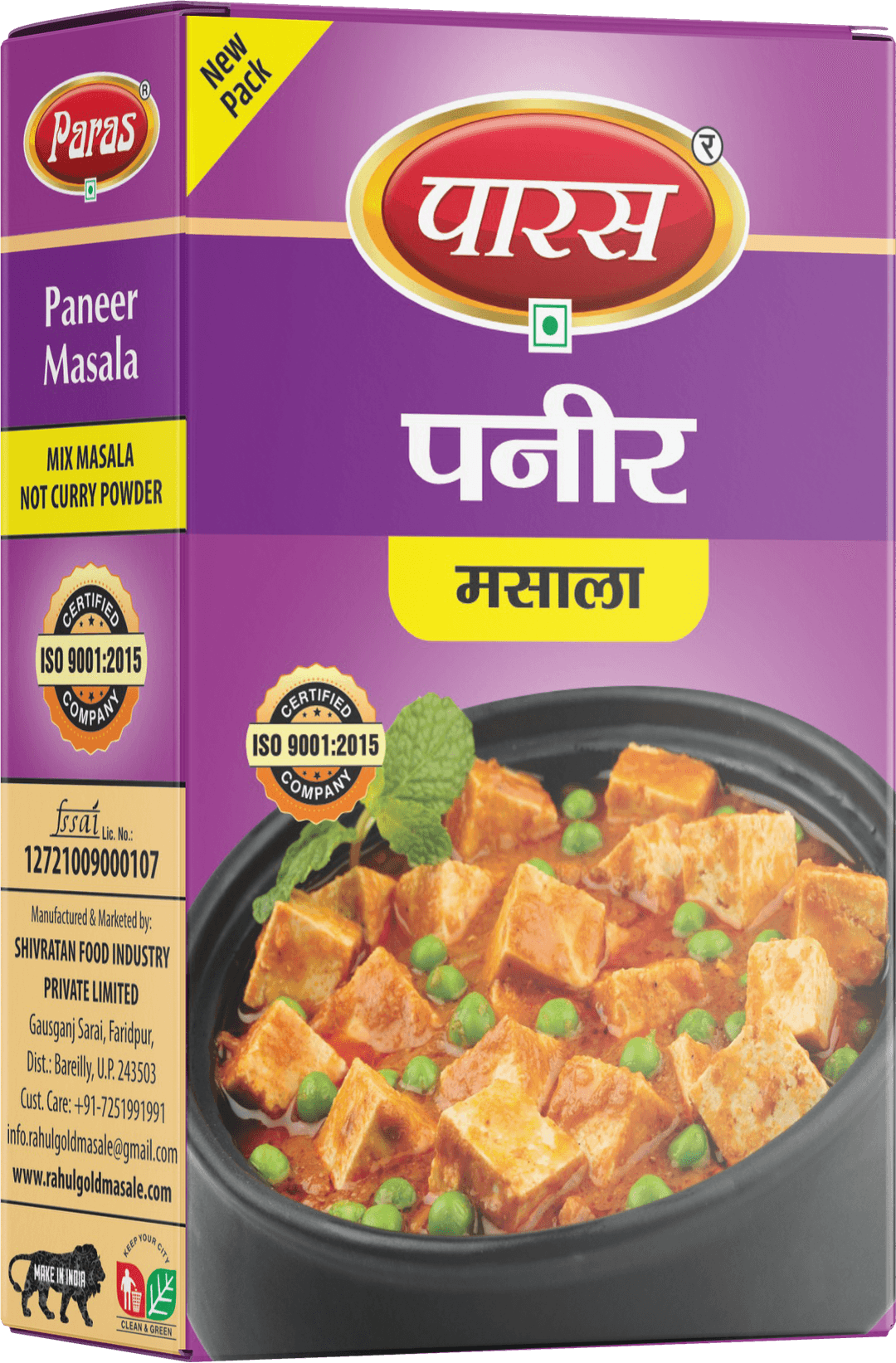 Paneer Masala