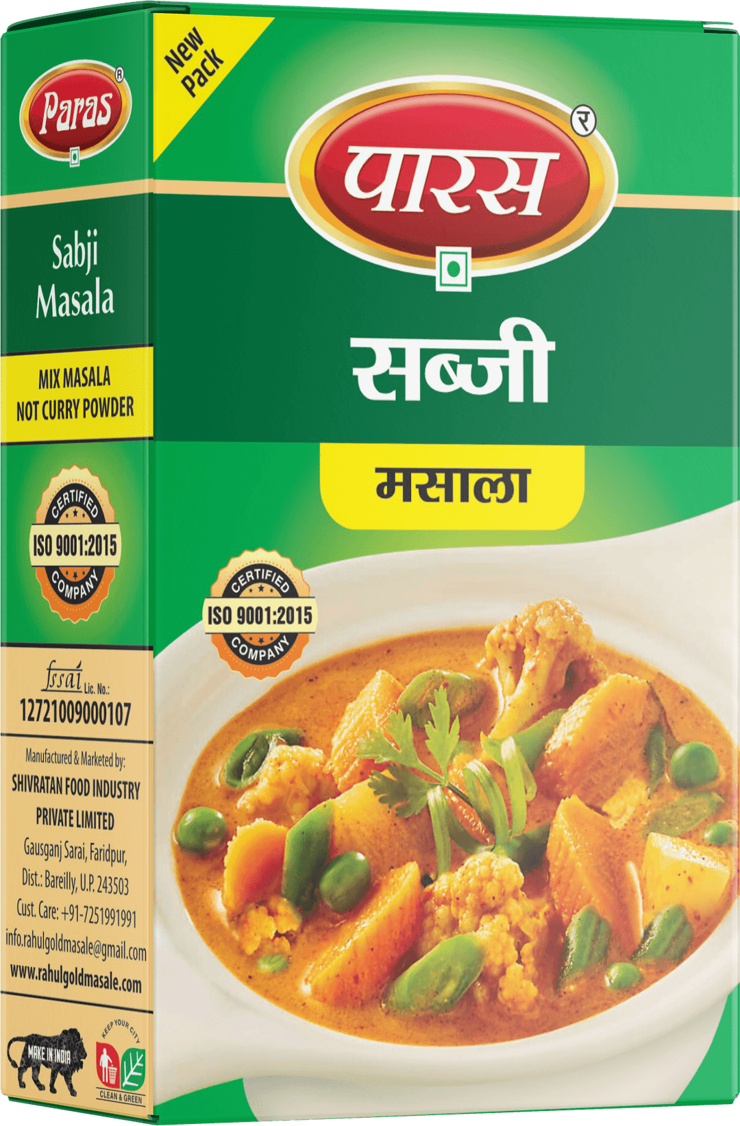 Sabji Masala